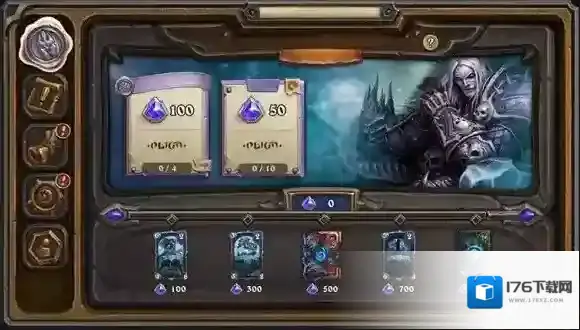 炉石传说25.0补丁更新了什么 炉石传说25.0版本更新内容前瞻_构筑模式