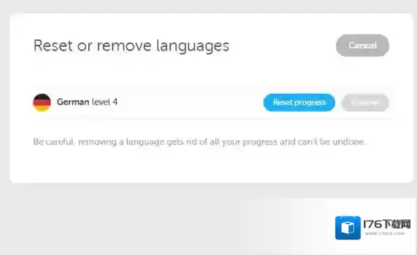 《多邻国》课程取消功能说明介绍