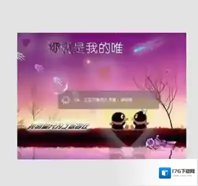 《微信》怎么制作零钱图片