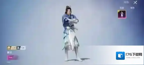 和平精英李逍遥皮肤怎么样 仙剑联动李逍遥皮肤立绘建模