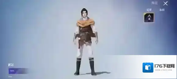 和平精英李逍遥皮肤怎么样 仙剑联动李逍遥皮肤立绘建模