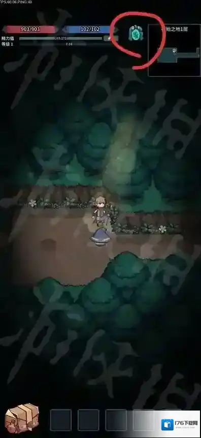 提灯与地下城12月26日密令是什么 提灯与地下城2022年12月26日密令一览