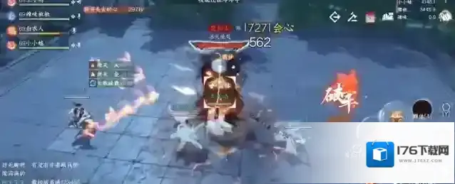 逆水寒手游转职功能什么时候上线 素问职业怎么样