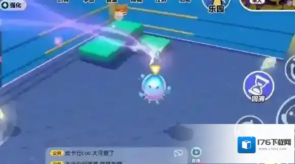 蛋仔派对精灵之声赛季大更新 蛋仔派对新赛季蛋仔岛有什么改动