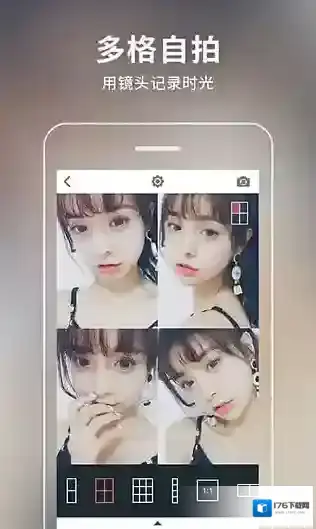 《潮自拍》app相关功能特色介绍