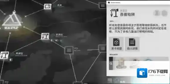 明日方舟生息演算木头怎么获得 明日方舟大量木头获取方法