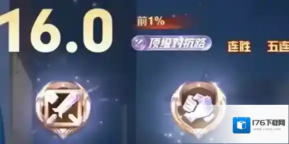 王者荣耀s38禁英雄优化了什么-王者荣耀s38赛季英雄禁用优化详情