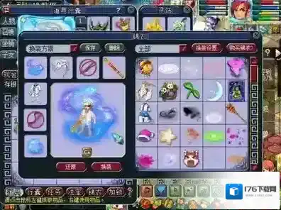 梦幻西游神木林怎么加点