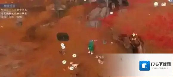 逆水寒手游七彩异色耳朵福宝宝在哪-逆水寒手游七彩异色耳朵福宝宝位置