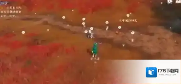 逆水寒手游七彩异色耳朵福宝宝在哪-逆水寒手游七彩异色耳朵福宝宝位置