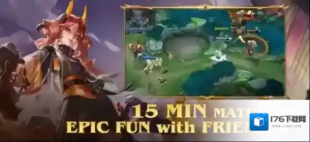 heroesevolved英魂之刃