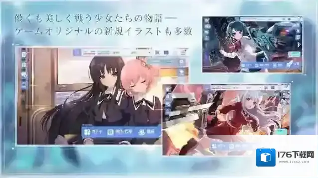 突击莉莉last bullet