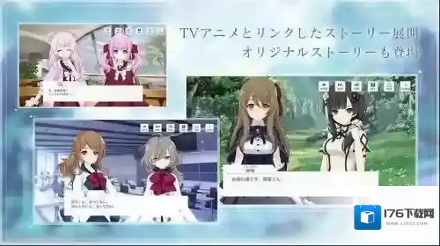 突击莉莉last bullet