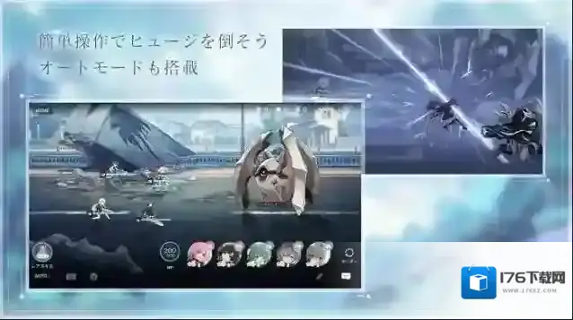 突击莉莉last bullet