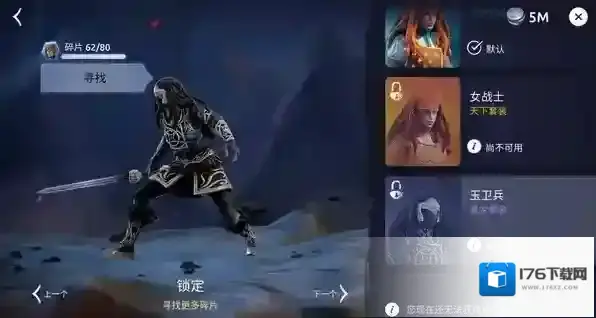 魔法时代age of magic