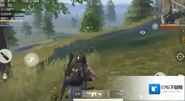 荒野行动开镜飘怎么办