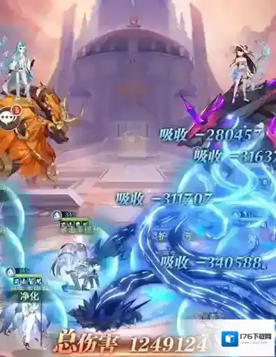 斗罗大陆武魂觉醒怎么抽取光系