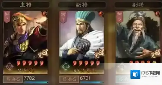 三国志战略版三势陆逊如何克制?三势陆逊克制打法技巧攻略