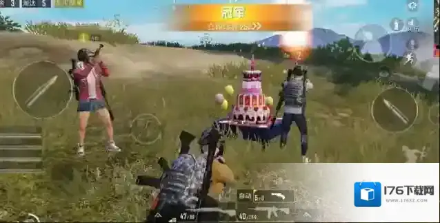 和平精英怎么隐藏自己的脚步声