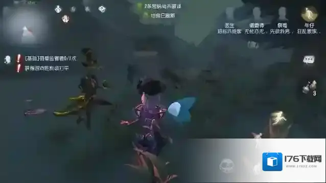 第五人格机械师怎么玩