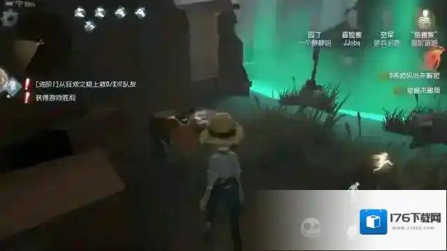 第五人格机械师怎么玩