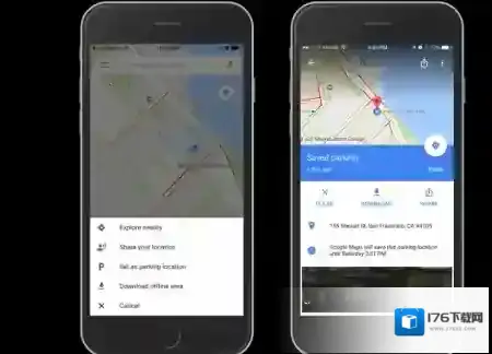 《谷歌地图》保存停车地点的方法介绍