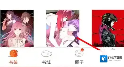 漫画岛APP导入本地漫画的具体方法