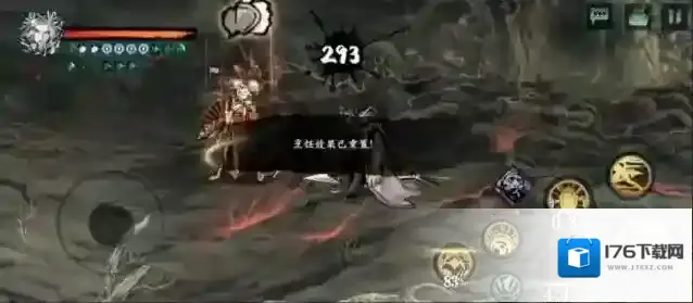 影之刃3后期怎么玩