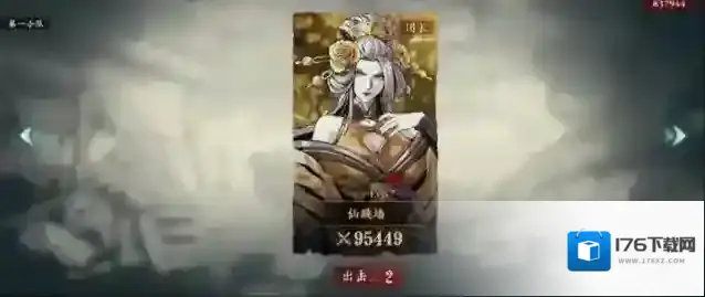 影之刃3后期怎么玩