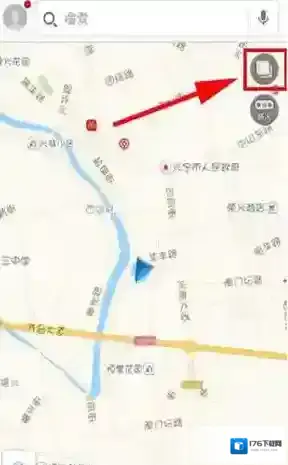 《高德地图》查看实景地图的方法介绍