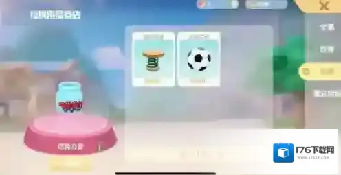 摩尔庄园凯文老师的特训怎么做？摩尔庄园凯文老师的特训任务攻略