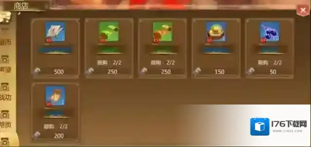 手游蜀门新手助力礼包在哪里领取