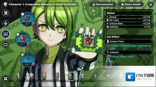 TRIBE NINE战极死游