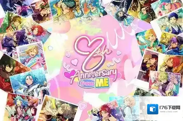 偶像梦幻祭2(Ensemble Stars Music)