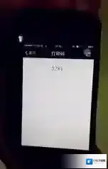 《微信》打印机怎么打印照片？照片尺寸是多大