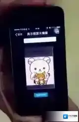 《微信》打印机怎么打印照片？照片尺寸是多大