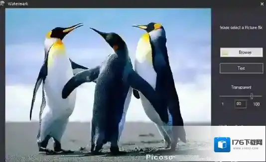 《图片工厂》添加水印功能使用说明