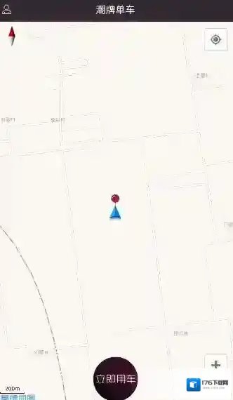 《潮牌单车》还车方法介绍