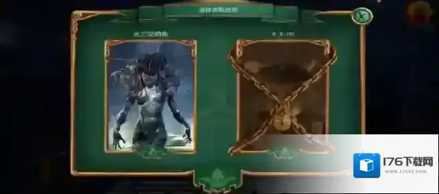 密室逃脱15足迹怎么找