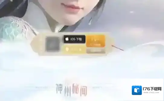 梦幻新诛仙怎么在电脑上玩？梦幻新诛仙在电脑上玩操作方法