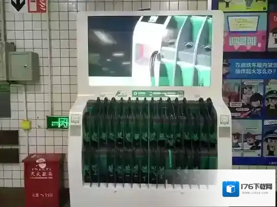 上海地铁共享雨伞的使用方法及收费标准介绍