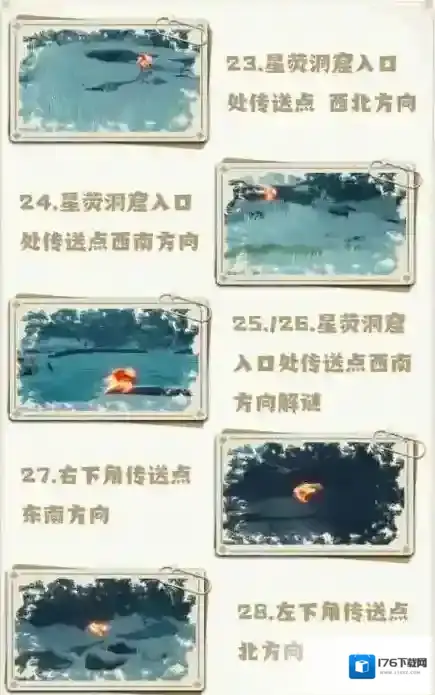 原神雪山仙灵在哪里?原神雪山仙灵位置一览