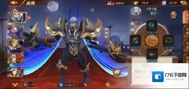 放开那三国3极限群雄怎么玩