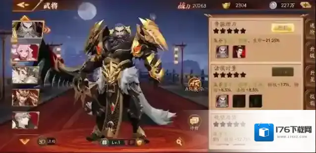 放开那三国3极限群雄怎么玩