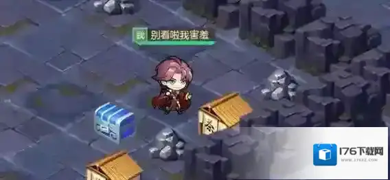 三国志幻想大陆地宫探秘怎么玩