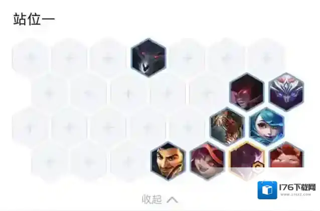 金铲铲之战露露阵容有哪些?金铲铲之战露露阵容一览