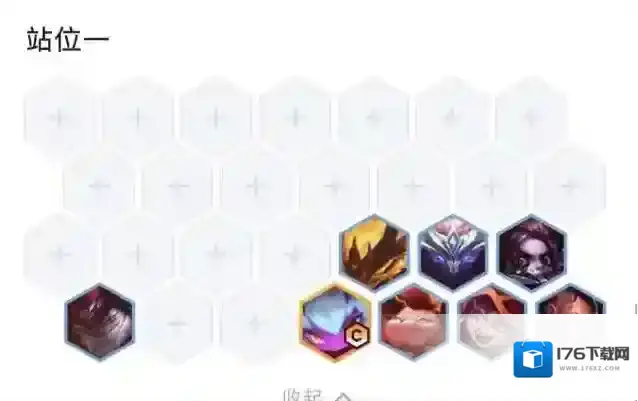 金铲铲之战露露阵容有哪些?金铲铲之战露露阵容一览