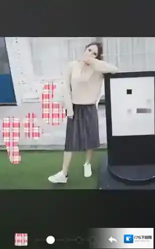 《美颜相机》马赛克功能使用说明