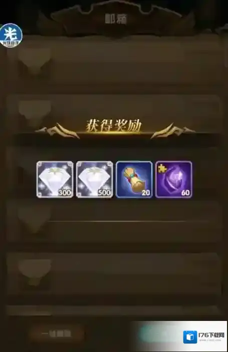 剑与远征莉莉丝会员礼包怎么领?剑与远征莉莉丝会员礼包福利领取解析