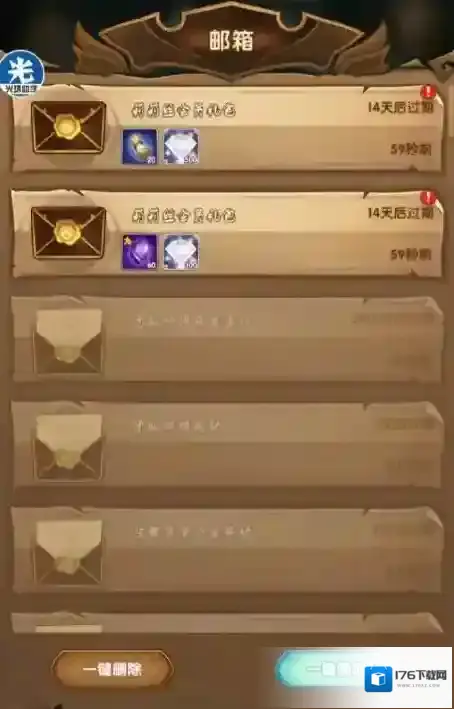 剑与远征莉莉丝会员礼包怎么领？剑与远征莉莉丝会员礼包福利领取解析